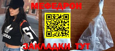 Альфа ПВП Сланцы