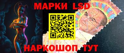 скорость Славянск-на-Кубани