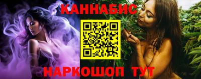 скорость Славянск-на-Кубани