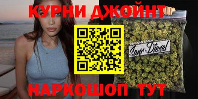 скорость Славянск-на-Кубани