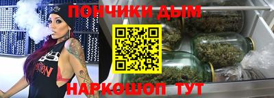 скорость Славянск-на-Кубани