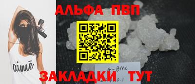 скорость Славянск-на-Кубани