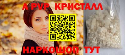 скорость Славянск-на-Кубани