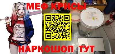 Альфа ПВП Сланцы