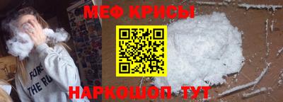 Альфа ПВП Сланцы